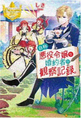 仙逆动漫在线播放 特别篇